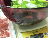 弁当に牛コマと長ネギ炒め〜(o˘◡˘o)作り方3写真