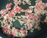 弁当に牛コマと長ネギ炒め〜(o˘◡˘o)作り方7写真