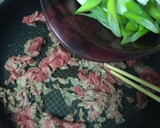 弁当に牛コマと長ネギ炒め〜(o˘◡˘o)作り方8写真