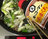弁当に牛コマと長ネギ炒め〜(o˘◡˘o)作り方11写真