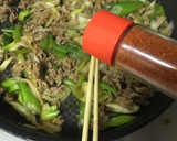 弁当に牛コマと長ネギ炒め〜(o˘◡˘o)作り方13写真