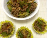 弁当に牛コマと長ネギ炒め〜(o˘◡˘o)作り方16写真