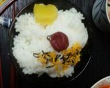 血管ダイエット食506（トマトシチュー）作り方1写真
