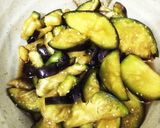 水茄子としらすの丼作り方2写真