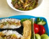 弁当に牛コマと長ネギ炒め〜(o˘◡˘o)作り方19写真