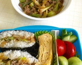 弁当に牛コマと長ネギ炒め〜(o˘◡˘o)作り方19写真