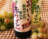 葡萄ちぎりパン＊ワイングレースがけ作り方8写真