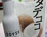 SOYSH　de　ナタデココ作り方1写真