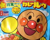 ぐでたま&リラックマのグダグダお月見作り方2写真