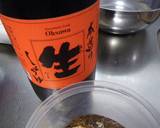 芽乃舎のだしで美味いダシ醤油！作り方3写真