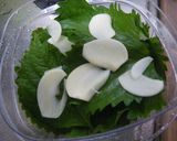 シソ醤油ニンニク風味作り方1写真
