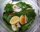 シソ醤油ニンニク風味作り方2写真
