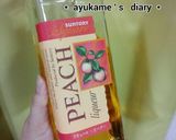 ☆桃のリキュールdeパウンドケーキ☆作り方5写真