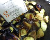 芽乃舎調味料で茄子炒め作り方3写真