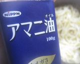 ワンポットパスタでスパサラ♪作り方4写真