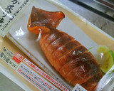 イカご飯と目玉焼きのおにぎらず作り方1写真