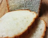 HBパン基本分量　象印1.5斤ver作り方11写真