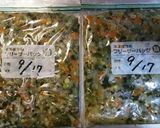 離乳食中期～圧力鍋で5分野菜煮込み作り方4写真