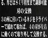 美味ドレのバウルーで簡単ホットサンド作り方14写真