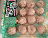 簡単☆ピーマンの肉詰め☆甘酢あんかけ作り方2写真