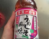 エリンギの浅漬け作り方3写真