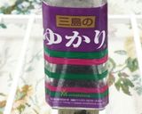 簡単!梅ゆかりワカメに秋の香りのせご飯♥作り方1写真