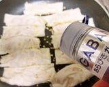 タイム香る鶏肉＆玉ねぎの簡単おつまみ作り方7写真