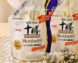 しめじとベーコン・ゴルゴンゾーラ☆パスタ作り方6写真