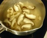 簡単♪レンコンと椎茸の簡単煮。作り方1写真