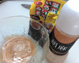 きゅうりとさしみこんにゃくの胡麻和え作り方2写真