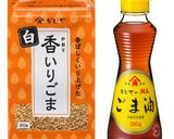 じゃがいものシャキシャキナムル作り方1写真