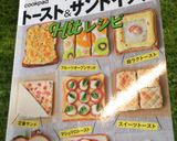 本場の味！美味しすぎ朝食モンティクリスト作り方11写真