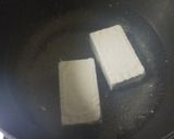 簡単、しめ豆腐の煮しめ+1作り方1写真