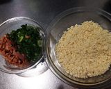 高野豆腐チャーハン作り方2写真