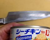 和風トンナソース(ツナソース)作り方6写真
