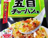 高野豆腐チャーハン作り方7写真