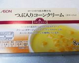 市販のコーンスープを本格的に作り方1写真