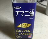野菜いっぱいグリル♪作り方4写真