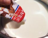 とろぷる仕立て♡濃厚杏仁風ミルクプリン。作り方12写真