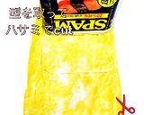 スパムおにぎりでミニオン作り方1写真