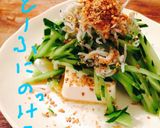 きゅうりとシラスのさっぱりサラダ☆作り方6写真