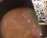 余り野菜♪ベジタブルファースト・スープ作り方3写真