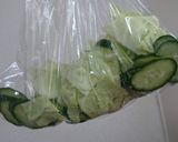 うちの浅漬け作り方1写真