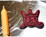 ■嵐フェス用・嵐ロゴマークチョコ♪■作り方5写真
