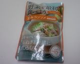 冷凍野菜と切干大根のベジタブルスープ作り方1写真