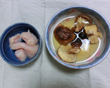 失敗しない松茸風味の茶碗蒸し作り方1写真