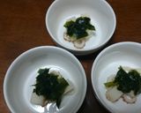 うちの茶碗蒸し作り方1写真
