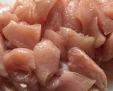 ぷりぷりで美味しい♪居酒屋さん風つくね。作り方1写真