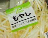 レンジで簡単♪ピリ辛豆乳うどん♪作り方4写真