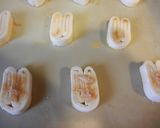 レモンティーのパルミエ作り方5写真